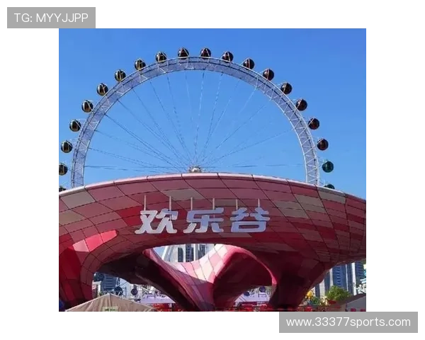 尽情享受欢乐时光的最佳娱乐平台——一起博娱乐推荐