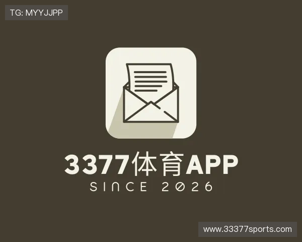 评述3377体育